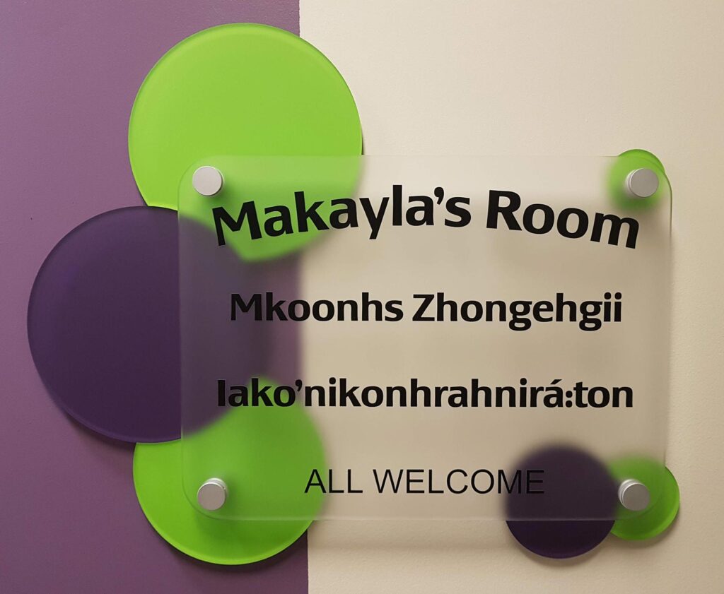 watsons-engraving-and-signage-dundas-gallery-wayfinding-16